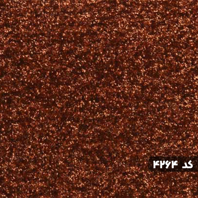 موکت پالاز مدل یاسمن5764